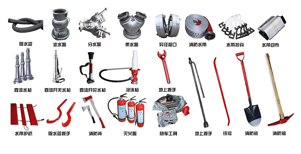 四驱单排5.25方洒水车森林消防洒水车-消防泵