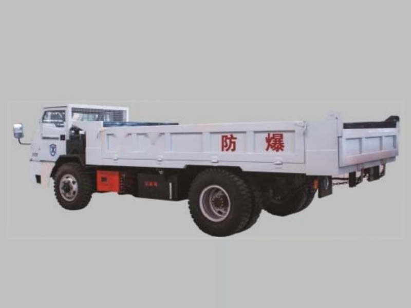 WC3J防爆柴油无轨胶轮车一自卸车