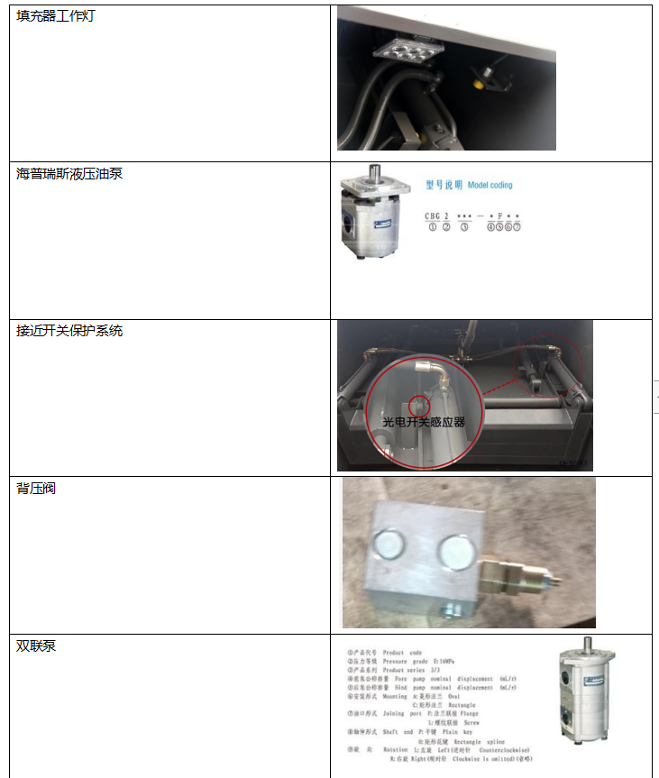 /202607/1785136958_a8ecfe3aa00bbd034aaa.png