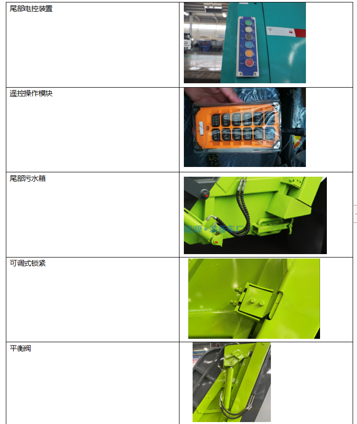 /202607/1785136971_9b11536b40568abac865.png