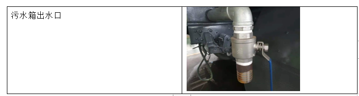 /202607/1785137096_b6047a495d2aac092ca9.png