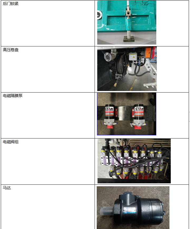 /202607/1785137116_afdc04d3a947a7ac89b6.png