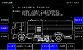 /202607/1785137119_3661e03ddac751cbf9ea.png