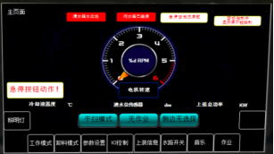 /202607/1785137119_74d57b1290391afa6e6c.png