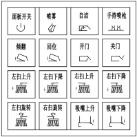 /202607/1785137120_8897a44fddc9691c824f.png