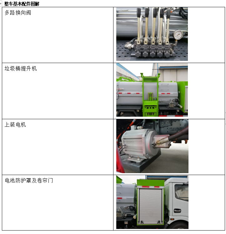 /202607/1785137190_cd18a87a8bac98d85467.png