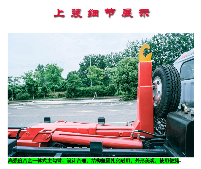 /202607/1785137511_719d3677749e995cdc7a.png