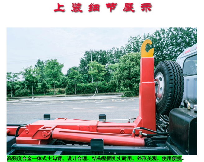 /202607/1785137515_eb460cfa68e5f430420f.png