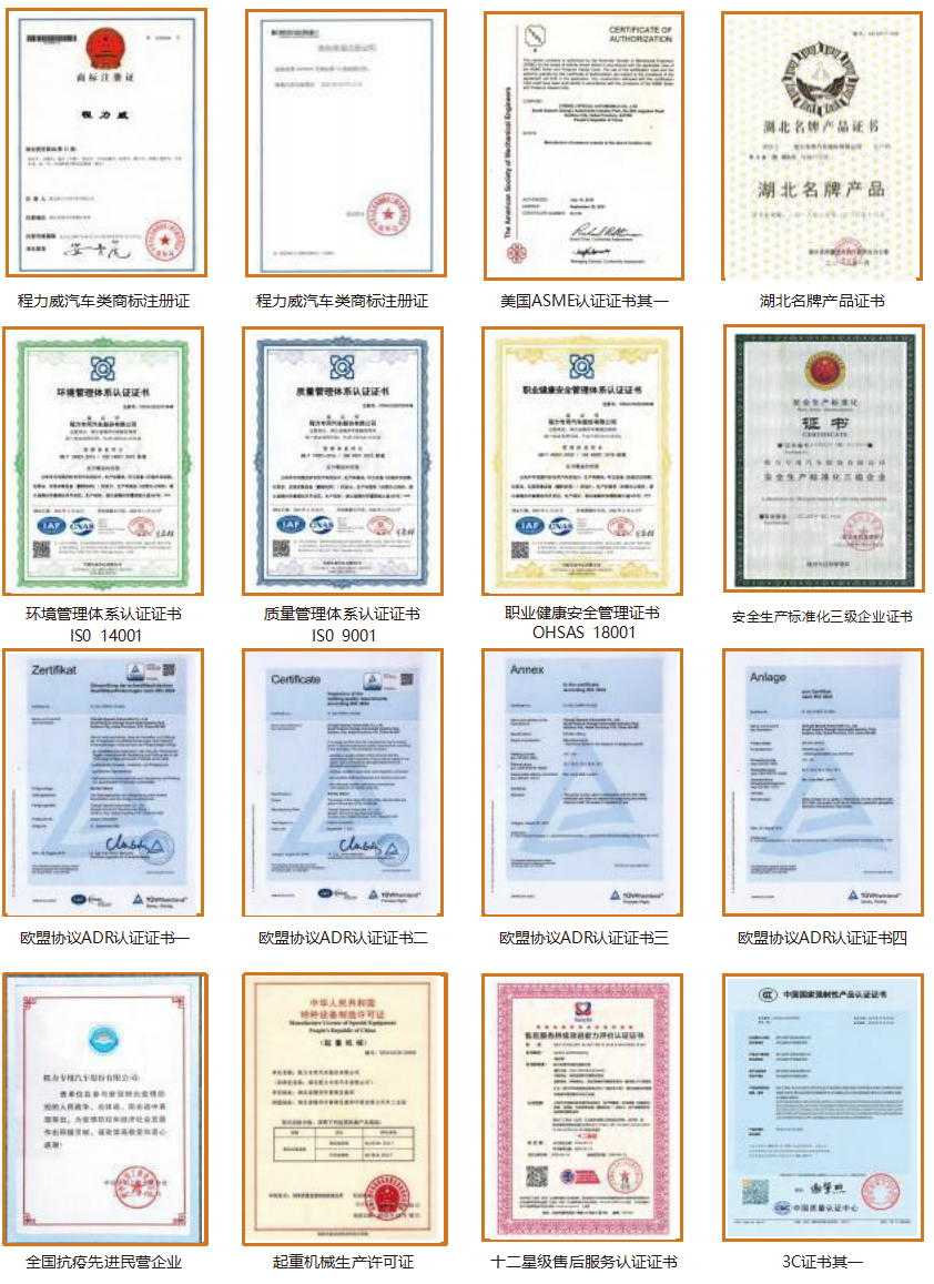 /202607/1785138927_516b832742b1d8f05abd.png