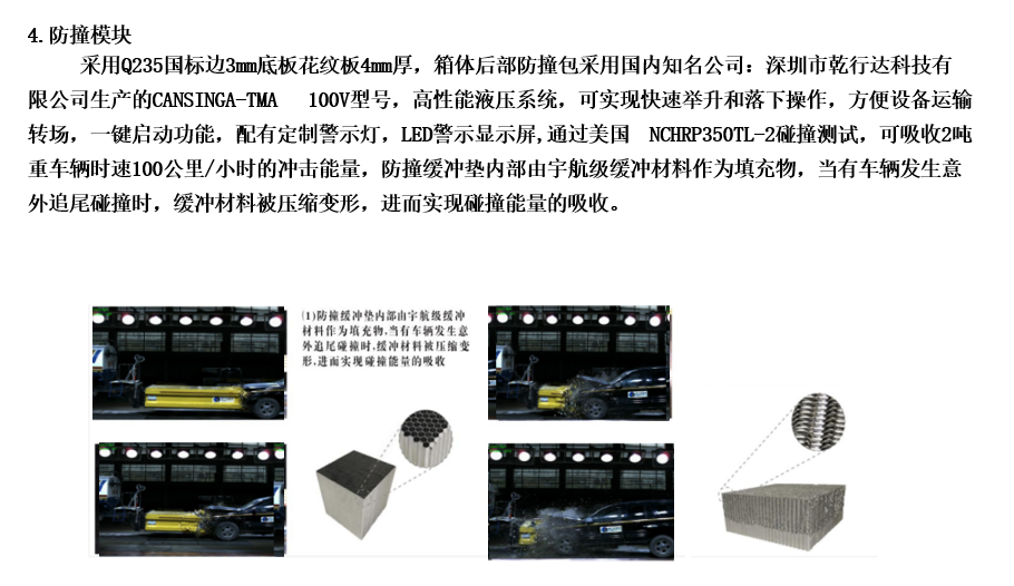 /202607/1785140453_fd10b94840faeff80e86.png