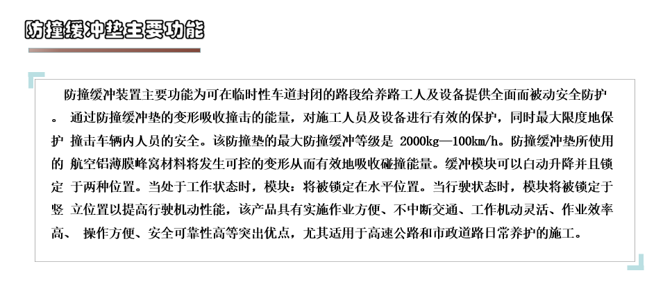 /202607/1785140457_83a05615cdce13e50819.png