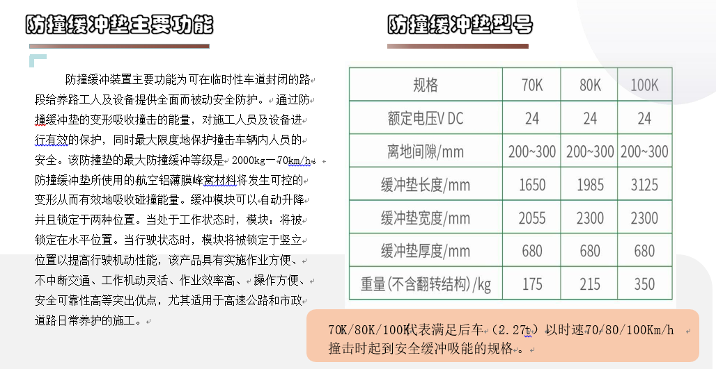 /202607/1785140459_f9c21a308c5e7dc8c946.png