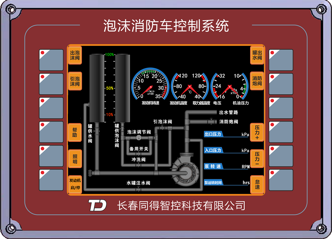 /202607/1785199919_6a487ef88fee7032b079.png