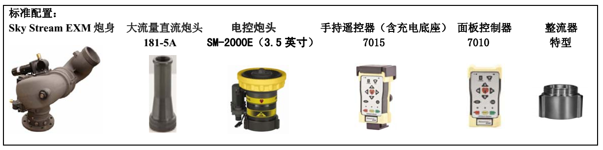 /202607/1785200101_db98df6f0f5d07b212ab.png